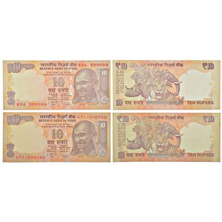 10 rupees, fancy number notes (2), Gandhi series, 2012, signed by D. Subbarao, inset 'L', 