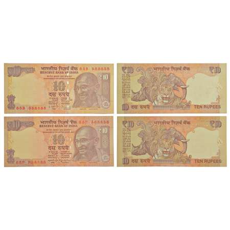 10 rupees, pair of two fancy number notes, Gandhi series, signed by D. Subbarao, 1x 2013, 