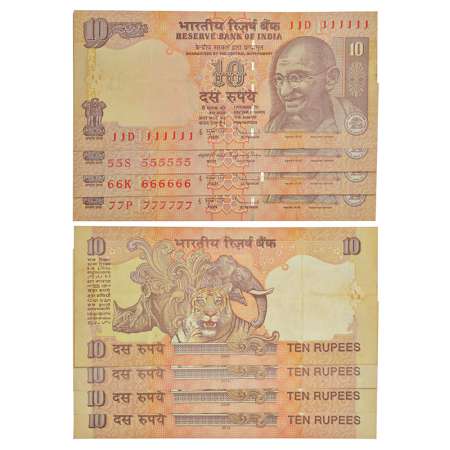 10 rupees, fancy number notes (4), Gandhi series. (A) signed by D. Subbarao, inset 'R', 2x