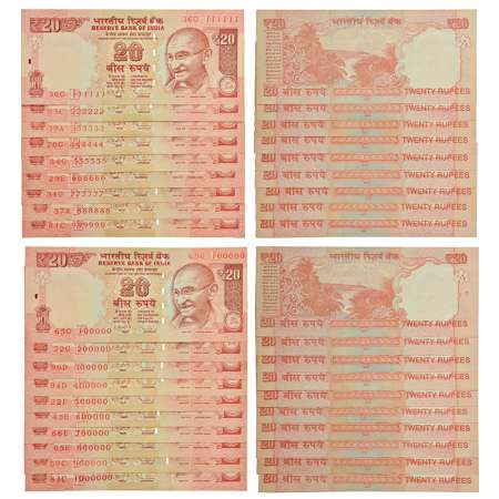 20 rupees, fancy number note set of 19 notes, Gandhi series, various years, signed by D. S