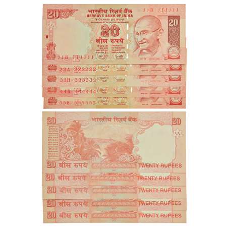 20 rupees, fancy number notes (5), Gandhi series, 1x 2007, signed by Y.V. Reddy, inset 'E'