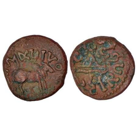 Western Kshatrapas, Kardamaka dynasty, 'bull' type potin coin of Rudrasimha I (188-197 AD)