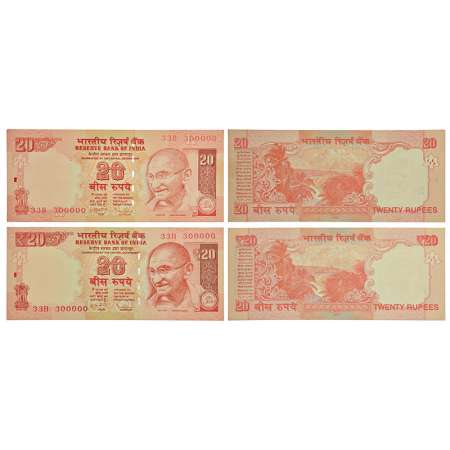 20 rupees, pair of two fancy number notes, Gandhi series, signed by D. Subbarao, 1x 2010, 