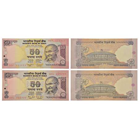 50 rupees, fancy number notes (2), Gandhi series, 1x without year, signed by C. Rangarajan