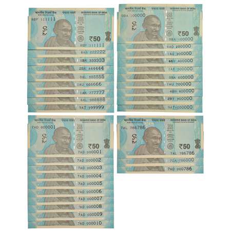 50 rupees, fancy number, set of 32 notes, new Gandhi series, 2017, signed by Urjit Patel, 