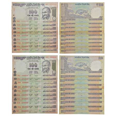 100 rupees, fancy number set of 19 notes, Gandhi series, serial no.: 111111 to 999999 and 