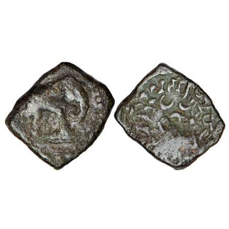 Western Kshatrapas, Karddamaka dynasty, 'elephant' type copper coin of Rudradaman (issued 