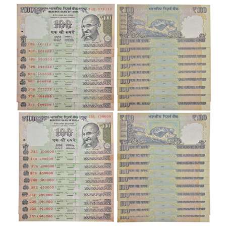 100 rupees, fancy number set of 19 notes, Gandhi series, various year, signed by D. Subbar