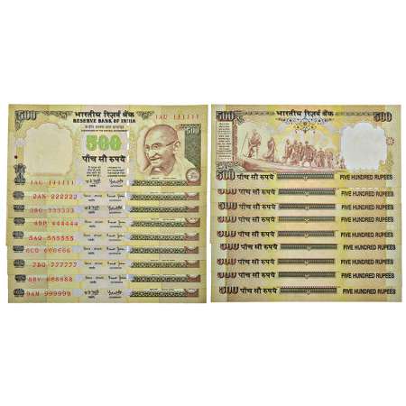 500 rupees, fancy number set of 9 notes, Gandhi series, 3rd issue, without year, serial no
