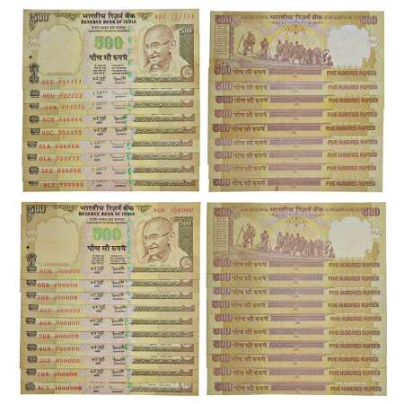 500 rupees, fancy number set of 19 notes, Gandhi series, 3rd issue, serial no.: 111111 to 