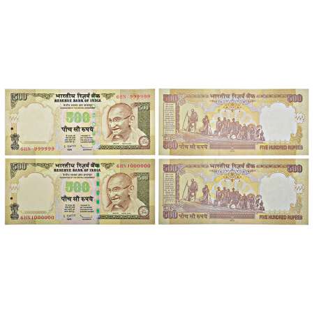 500 rupees, fancy number set of 2 notes, Gandhi series, 3rd issue, 2010, signed by D. Subb