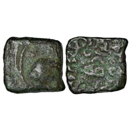 Western Kshatrapas, Karddamaka dynasty, 'facing bull' type copper coin of Rudradaman (issu