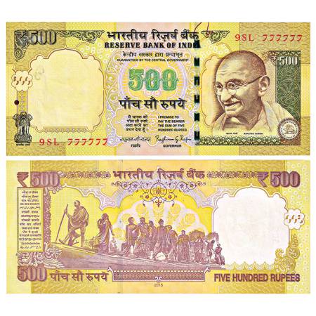 500 rupees, fancy number, Gandhi series, 3rd issue, 2015, signed by Raghuram Rajan, withou