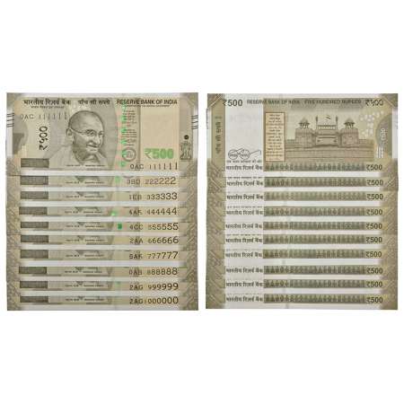 500 rupees, fancy number set of 10 notes, Gandhi series, 4th issue, 2016, signed by Urjit 