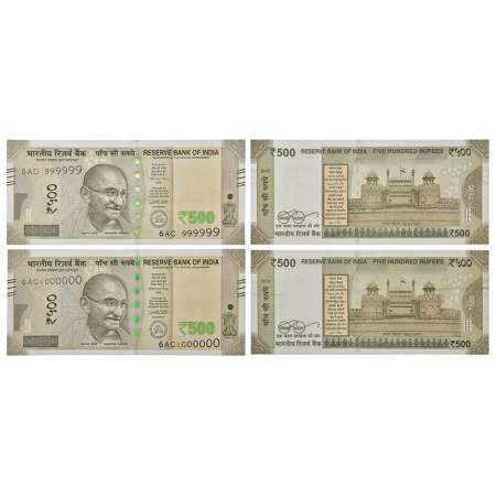 500 rupees, fancy number set of 2 notes, New Gandhi series, 2016, signed by Urjit Patel, i