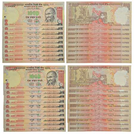 1000 rupees, fancy number set of 19 notes, Gandhi series, serial no.: 111111 to 999999 and