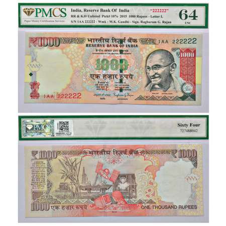 1000 rupees, fancy number, Gandhi series, 2015, signed by Raghuram Rajan, inset 'L', teles