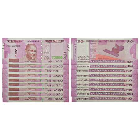2000 rupees, fancy number set of 9 notes, New Gandhi series, 2016, signed by Urjit Patel, 