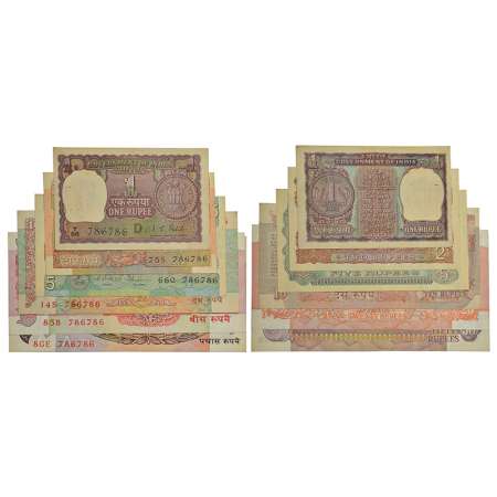 Group of 6 fancy number notes, 1 rupees to 50 rupees, various Governor's signature and ins