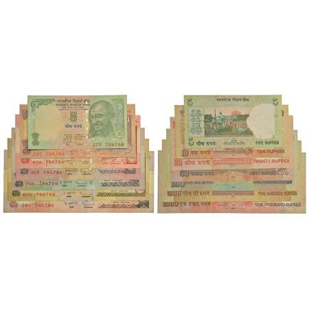 Group of 7 fancy number notes, 5 rupees to 1000 rupees, signed by D. Subbarao, various ins