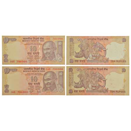 10 rupees, fancy number pair of 2 notes, Gandhi series, signed by Y.V. Reddy, 1x without y