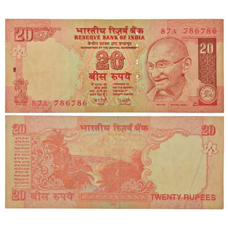 20 rupees, fancy number, Gandhi series, 2007, signed by Y. V. Reddy, without inset, serial