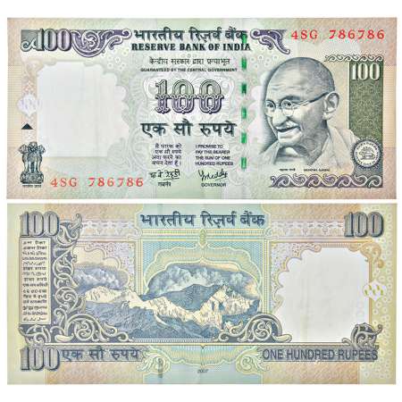 100 rupees, fancy number, Gandhi series, 2007, signed by Y. V. Reddy, without inset, seria