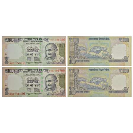 100 rupees, fancy number pair of 2 notes, Gandhi series, 2015, signed by Raghuram Rajan, i