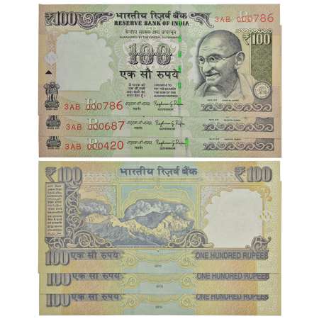 100 rupees, fancy and semi fancy notes (3), 2015, signed by Raghuram Rajan, inset 'R', tel