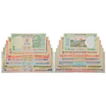 Semi fancy number set of 7 notes, 5 rupees to 1000 rupees, various governors' signature, v