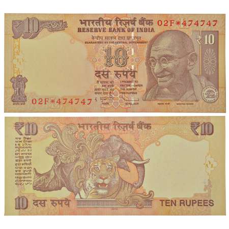 10 rupees, star series, Gandhi series, 2012, signed by D. Subbarao, inset 'L', serial no.: