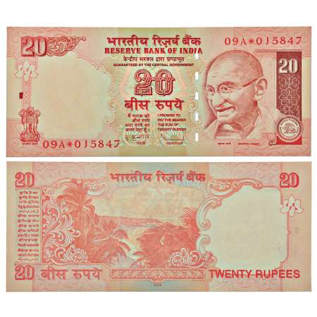 20 rupees, star series, semi fancy number, Gandhi series, 2009, signed by D. Subbarao, wit
