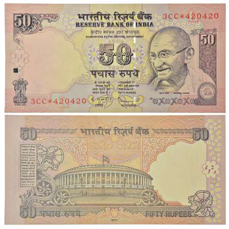 50 rupees, star series, Gandhi series, 2011, signed by D. Subbarao, inset 'L', serial no.: