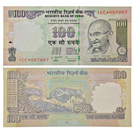 100 rupees, star series, Gandhi series, 2011, signed by D. Subbarao, inset 'L', serial no.