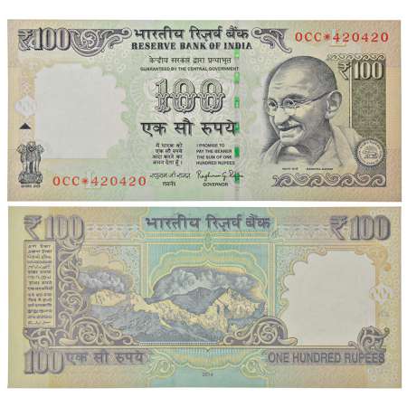 100 rupees, star series, Gandhi series, 2014, signed by Raghuram Rajan, inset 'L', serial 