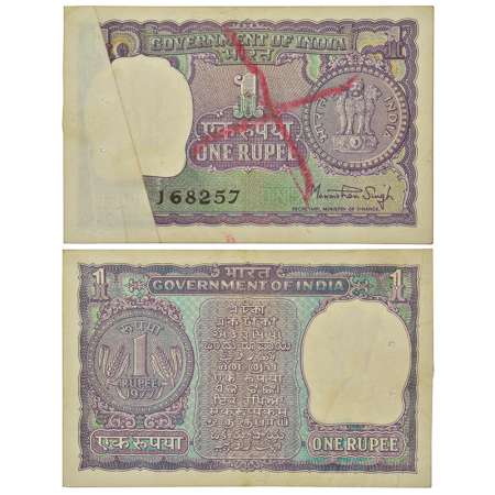 1 rupee, misprint, 1977, signed by Manmohan Singh, without inset, serial no.: 168257, some