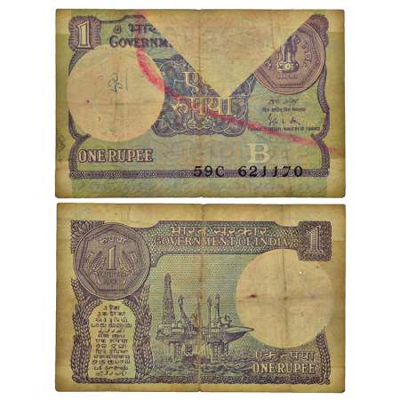 1 rupee, misprint, 1989, signed by Gopi Arora, inset 'B', serial no.: 59C 621170, upper ri