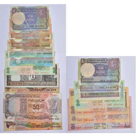 Group of 17 semi fancy numbers and misprint notes, includes 4x 1 rupee, 2x 2 rupees, 4x 5 