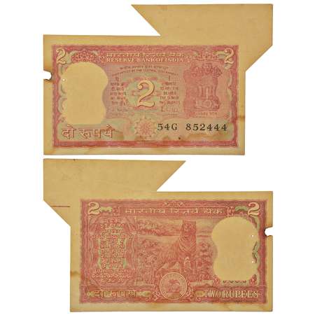 2 rupees, misprint, Tiger series, ND (1985-1990), signed by R.N. Malhotra, inset 'A', seri