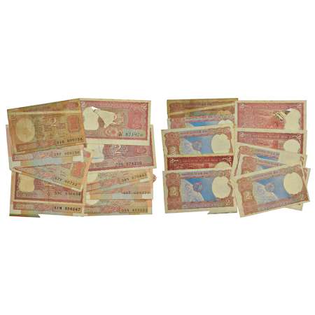 2 rupees, group of 10 misprint notes, 3x Tiger series and 7x Aryabhatta series, various go