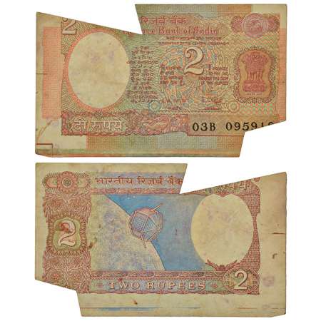 2 rupees, misprint, Aryabhatta series, ND (1985-1990), signed by R.N. Malhotra, without in