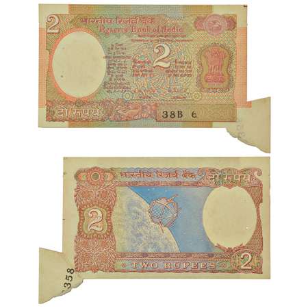 2 rupees, misprint, Aryabhatta series, ND (1985-1990), signed by R.N. Malhotra, without in