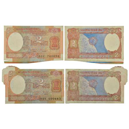 2 rupees, misprint notes (2), Aryabhatta series, ND, 1x signed by R.N. Malhotra, inset 'A'