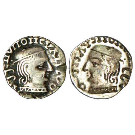 Western Kshatrapas, Karddamaka dynasty, silver drachm of Vijayasena, (239-251 AD), obverse