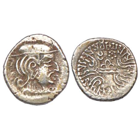 Western Kshatrapas, Karddamaka dynasty, silver drachm of Vijayasena as Mahakshatrapa (239-
