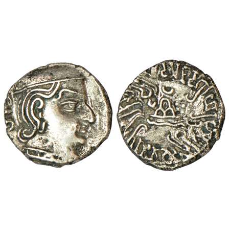 Western Kshatrapas, Karddamaka dynasty, silver drachm of Damajadasri III (249-256 AD), as 