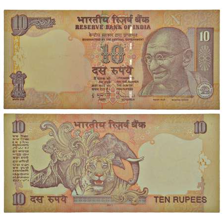 10 rupees, misprint, Gandhi series, 2011, signed by D. Subbarao, inset 'N', without serial