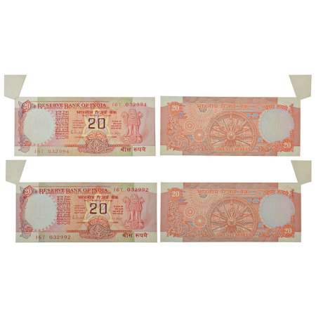 20 rupees, misprint notes (2), Wheel series, ND (1985-1990), signed by R.N. Malhotra, inse