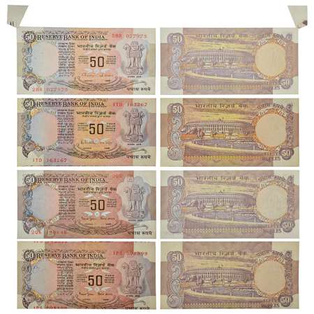 50 rupees, misprint notes (4), Parliament series, 1x signed by C. Rangarajan, inset 'B', s