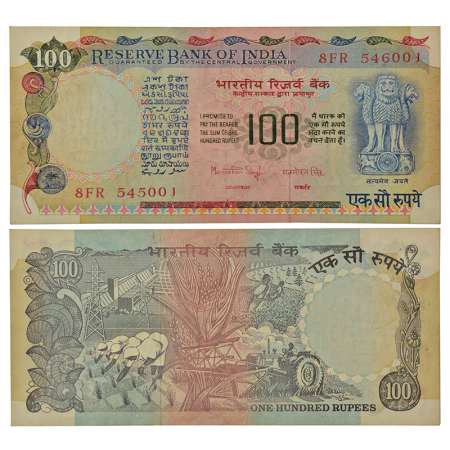 100 rupees, misprint, Agriculture series, ND (1982-1985), signed by Manmohan Singh, withou